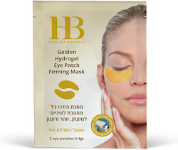 Health & Beauty Dead Sea Minerals Eye patches 18ml
