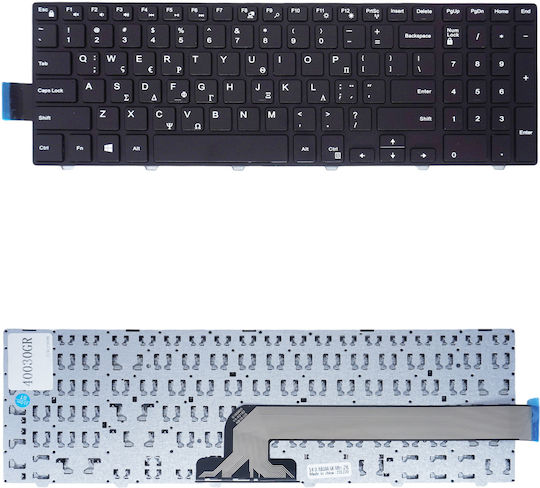 Tastatură Laptop Grecească Dell Inspiron 15 3567 0jtggw Cn-0jtggw-loq00-789-00f3-a01 490.00h07.0l0l Sg-63510-x2a Sn8234 17080956543 Cod 40030gr