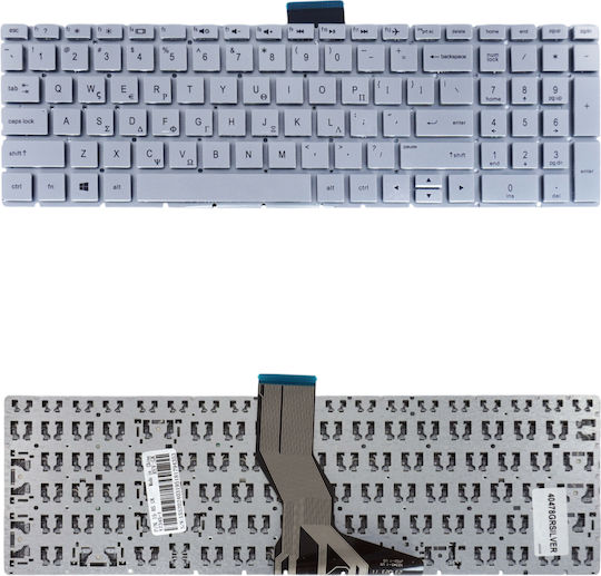 Greek Laptop Keyboard HP 15s-eq1017nv Product Number 312j4ea L60341-151 GR Silver Code 40478grsilver
