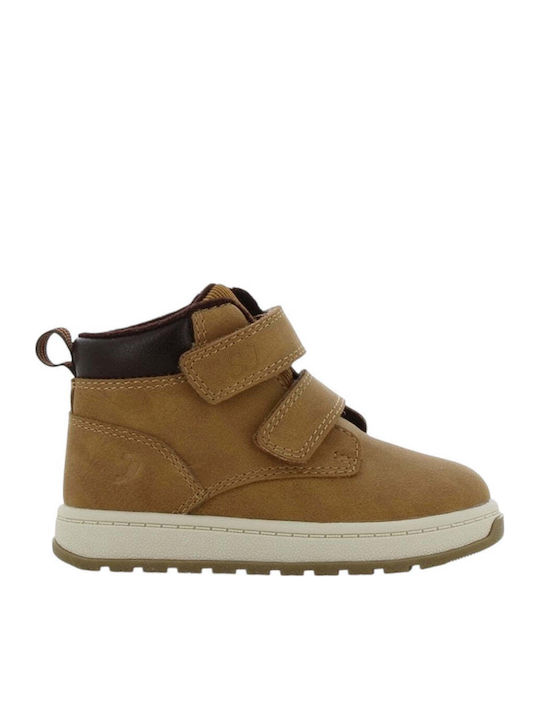 Ανατομικά Παιδικά Μποτάκια με Σκρατς Κίτρινα