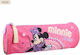 Minnie Mouse Κασετίνα