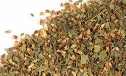 Herbstore Herbstore