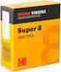 Kodak S8 Vision3 50D New