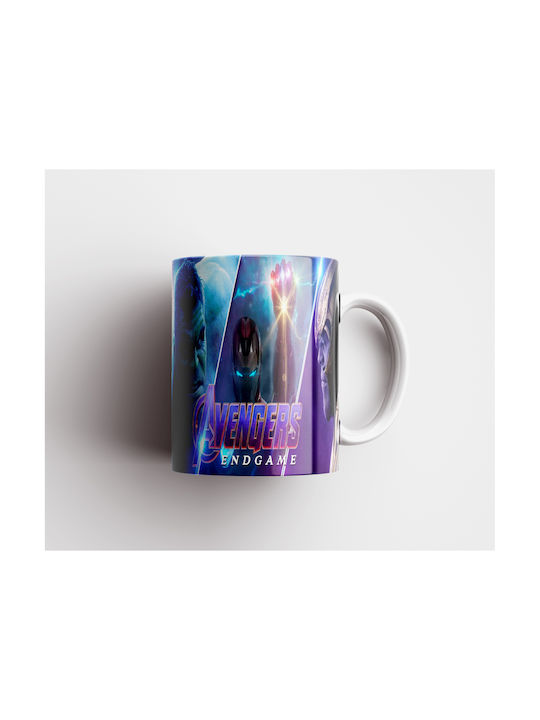 Digital Place Mug Ceramic White 330ml