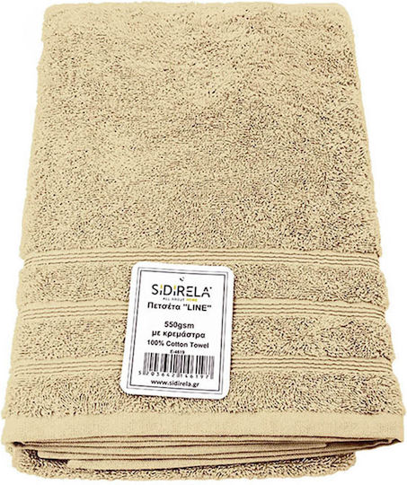 Sidirela Σώματος Line 80x160εκ. Μπεζ Βάρους 550gr/m²