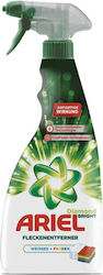Ariel Diamond Stain Remover σε Spray 750ml