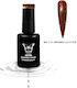 Solo Pro Semipermanent Lac de Unghii 171 cu Glitter 1buc