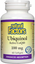 Natural Factors Active CoQ10 100mg 1 κάψουλες 60 μαλακές κάψουλες Natural Factors Active CoQ10 100mg 1 κάψουλες 60 μαλακές κάψουλες