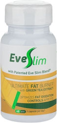 Eveslim Eveslim Зелен Чай 48 Капсули