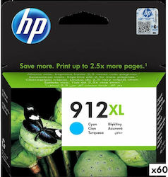 HP 912XL Original Pack of 60 InkJet Printer Ink...