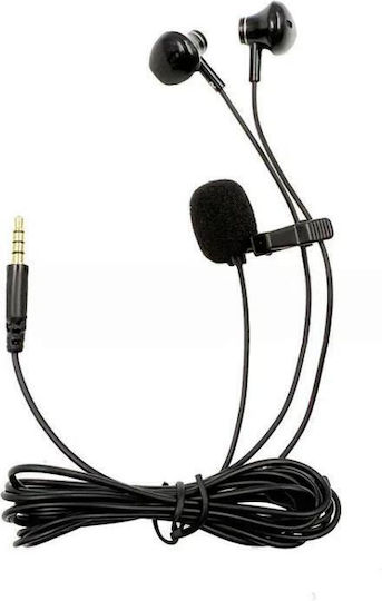 Earphone Stereo In-ear Handsfree Ακουστικά με Βύσμα 3.5mm