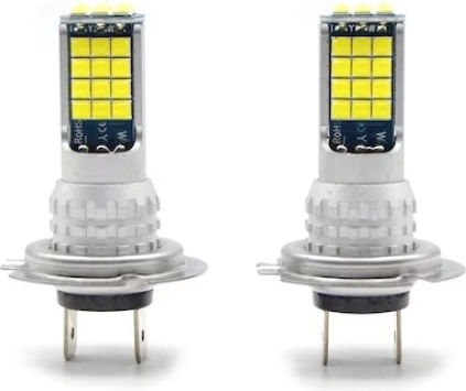 Set 2 Lămpi Auto H4 90W Pe Bec Rezistente La Apă Consum Redus Durată Lungă De Viață Argintiu