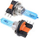 Set 2 H15 Halogen Bulbs 55w Power 12v White Light Continuous Light Intensity No Flickering Black