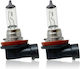 Pack 2 Blister Halogen Bulbs H11 12v Osram Orig...