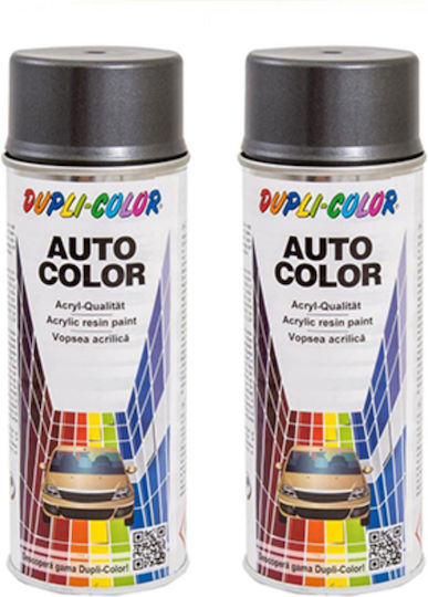 Pack 2 X Dacia Metallic Gray Auto Spray Paint Dupli-color 350 Ml