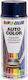 Vopsea Spray Auto Dacia Spectral Blue Metallic Dupli-color 350 Ml