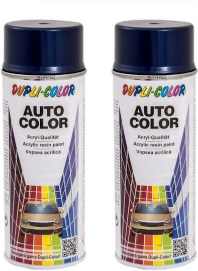 Package 2 X Dacia Spectral Blue Metallic Auto Spray Paint Dupli-color 350 Ml
