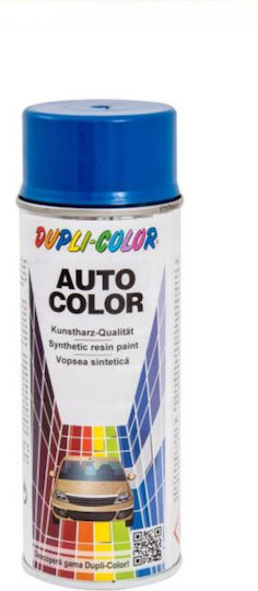Dupli Color Car Spray Paint Dacia Medium Blue 350ml