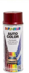 Dacia Toreador Red Metallic Auto Spray Paint Dupli-color 350 Ml Dacia Toreador Red Metallic Auto Spray Paint Dupli-color 350 Ml