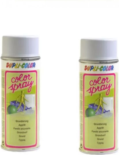 Paket 2 X Autolacksprays Logan Comet Grau Metallic Dupli-color 400 Ml