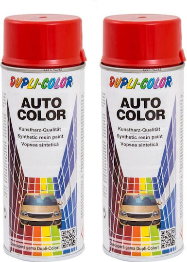 Paket 2 X Dacia Rote Nova Autolackspray Dupli-color 350 Ml