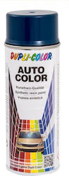 Dacia Blue Capri Auto Spray Paint Dupli-color 350 Ml Dacia Blue Capri Auto Spray Paint Dupli-color 350 Ml