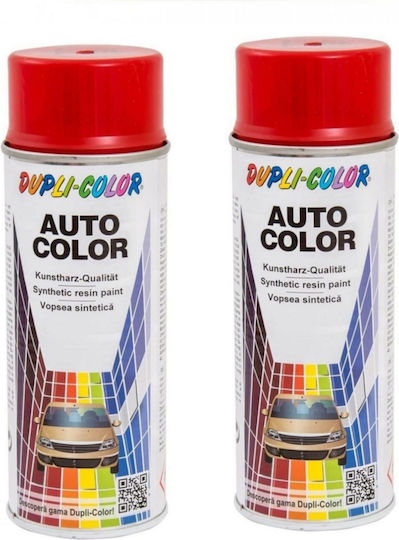 Пакет 2 X Dacia Imperial Red Спрей Боя За Автомобили Dupli-color 350 Ml