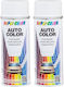 Package 2 X Dacia Boreal White Auto Spray Paint Dupli-color 350 Ml