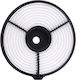 Nipparts Luftfilter Nissan Nur Ii Suzuki Swift Ii