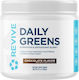 Revive MD Daily Greens 61.5мг 260гр Шоколад