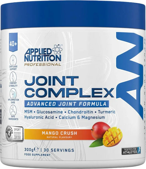 Applied Nutrition Joint Complex Supplement for Joint Health 300gr Mango