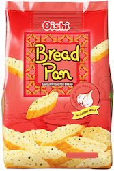 Oishi Crackers Cu Gust De Usturoi 42gr Oishi Crackers Cu Gust De Usturoi 42gr