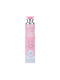 Lattafa Fragrance Spray Yara W with Fragrance Lattafa Room Spray Yara W 300ml