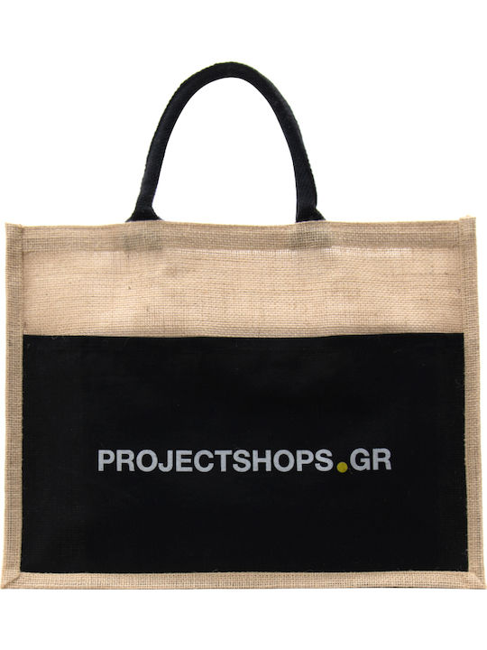 Projectshops Плетена Плажна Чанта Бежова