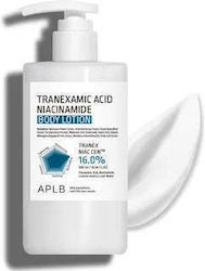 APLB Lotion Σώματος 300ml