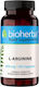 Bioherba L-arginine 560mg 100 Κάψουλες
