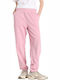 Παντελόνι Φόρμας με Λάστιχο Taffy Pink