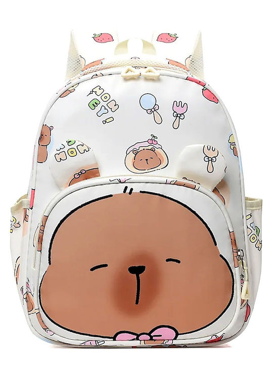Kourk Kids Bag Backpack White 25cmx12cmx35cmcm