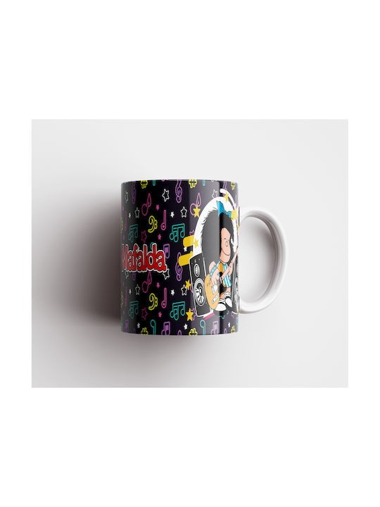 Бяла Керамична Чаша 330мл Mafalda Dp4711