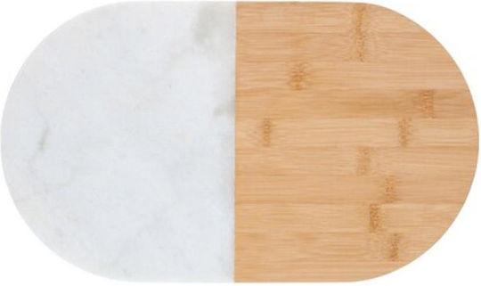 Atmosphera Servierplatte Marmor 37x22cm 1Stück