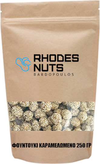 Φουντούκι Καραμελωμένο 250 Γρ Rhodes Nuts Bardopoulos