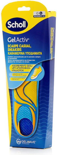Scholl Gel Activ Πέλματα Καμάρας with Memory Foam F940016838 2pcs
