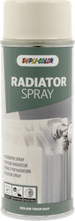 Dupli Color Σπρέι Βαφής Μπεζ 9001 400ml Dupli Color Σπρέι Βαφής Μπεζ 9001 400ml
