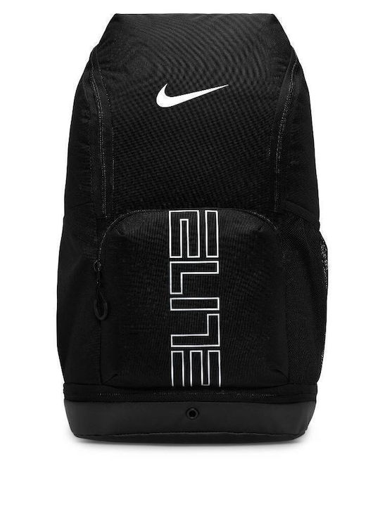 nike backpack skroutz
