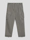 Trousers Cargo Khaki