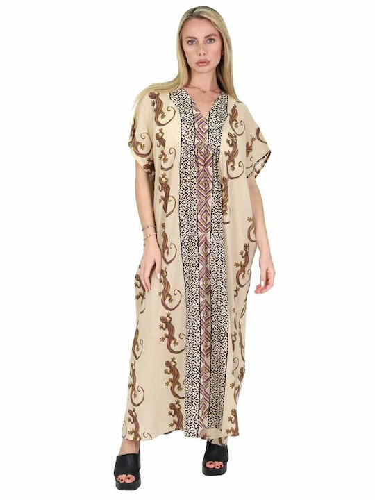 Aquablue Caftan De Plajă Bej