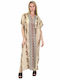 Aquablue Damen Maxi Kaftan Strand Beige