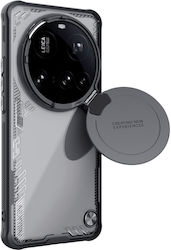 Nillkin Prop Μαύρη (Xiaomi 15 Ultra) Nillkin Prop Μαύρη (Xiaomi 15 Ultra)