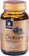 Aronia Bio Farm Black Cumin Oil 1350mg 90 softgels Natural - Natural