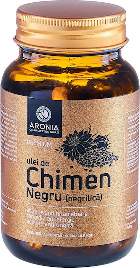 Aronia Bio Farm Black Cumin Oil 1350mg 90 softgels Natural - Natural